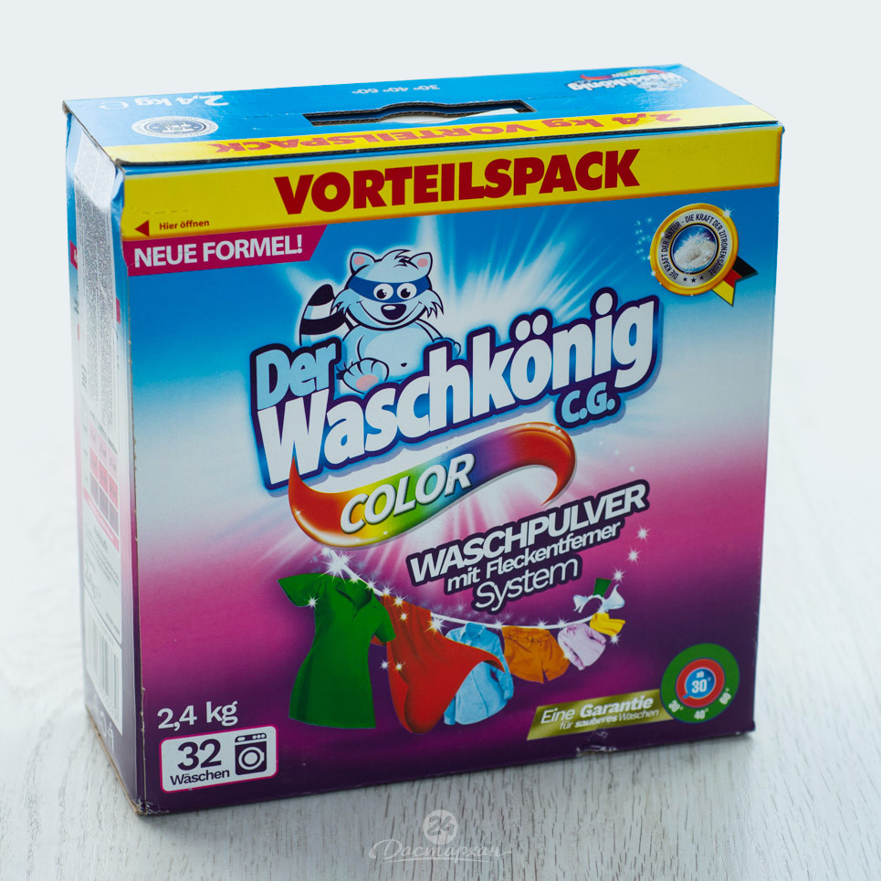 Порошок стиральный Der Waschkönig C.G. Color для цветного 2,5кг картон