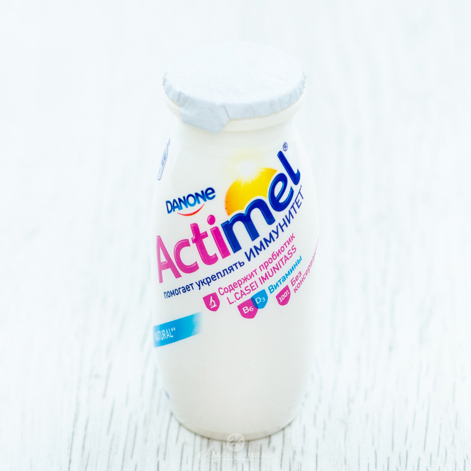 Йогурт питьевой Danone Actimel натуральный 2,5% 8*100г