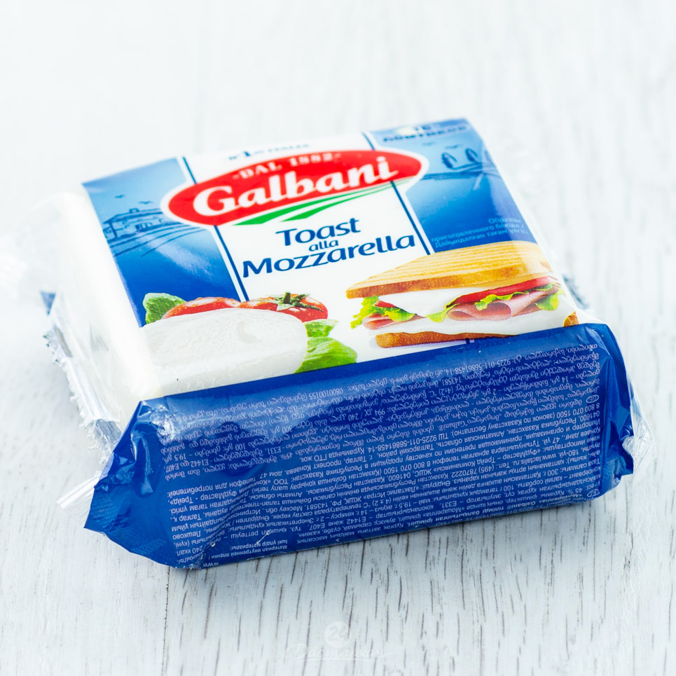 Сыр Моцарелла Galbani 45% 300г