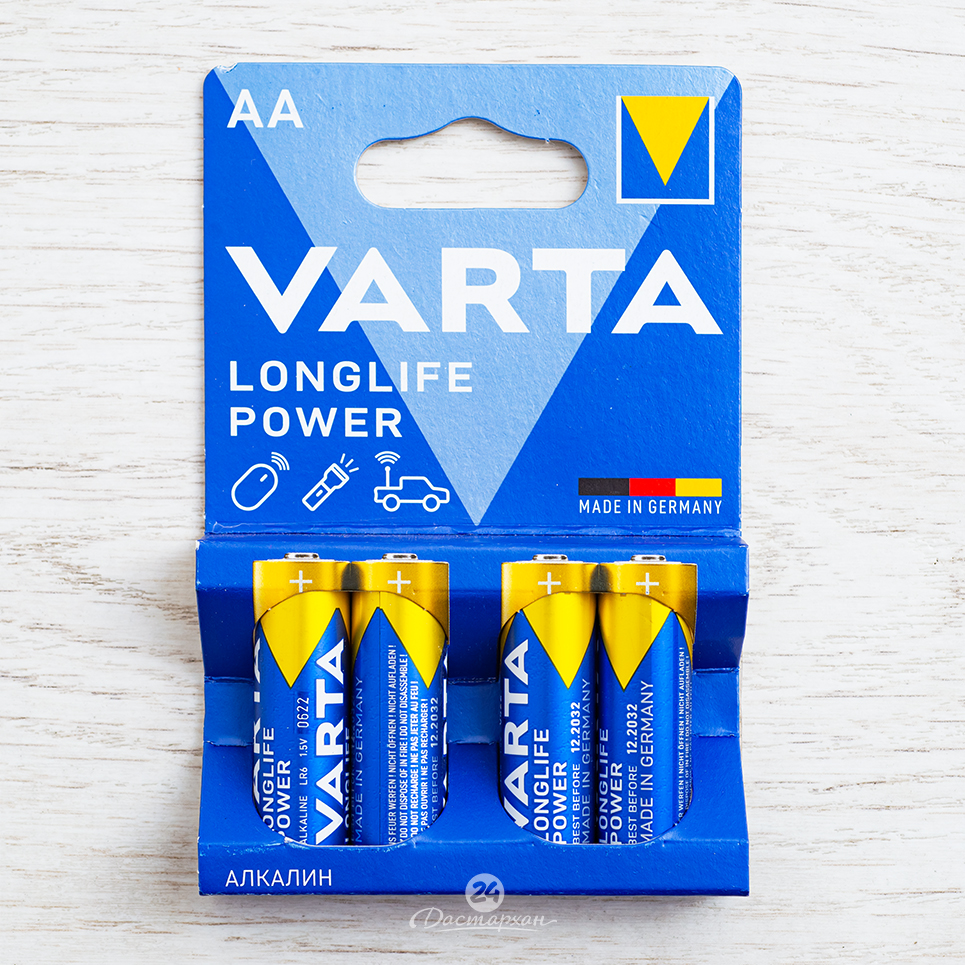 Батарейка Varta High Energy Mignon 1.5V-LR6/AA 4шт