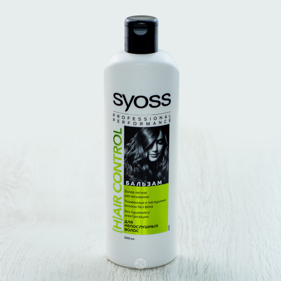 Бальзам для волос Syoss Hair Control 500мл 