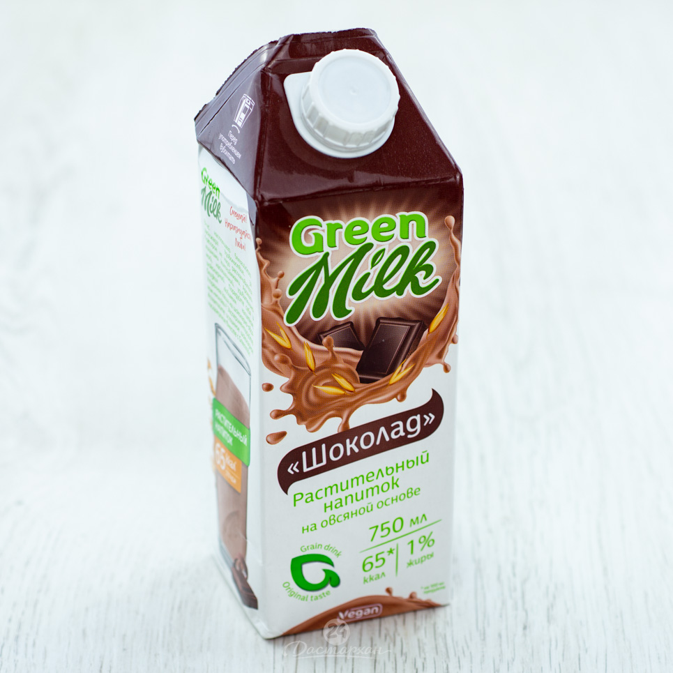 Напиток GreenMilk из растительного сырья Шоколад 0,75л