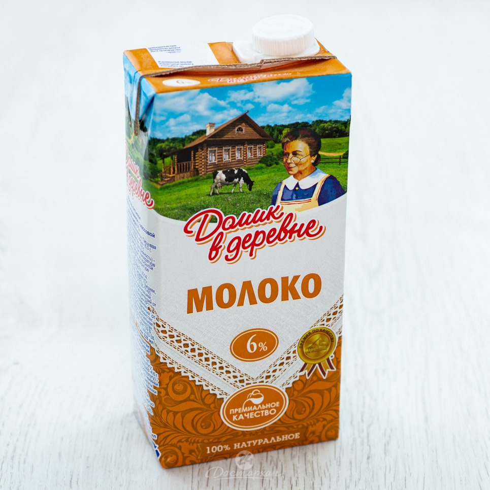 Молоко Домик в деревне 6% 0,95л т/п
