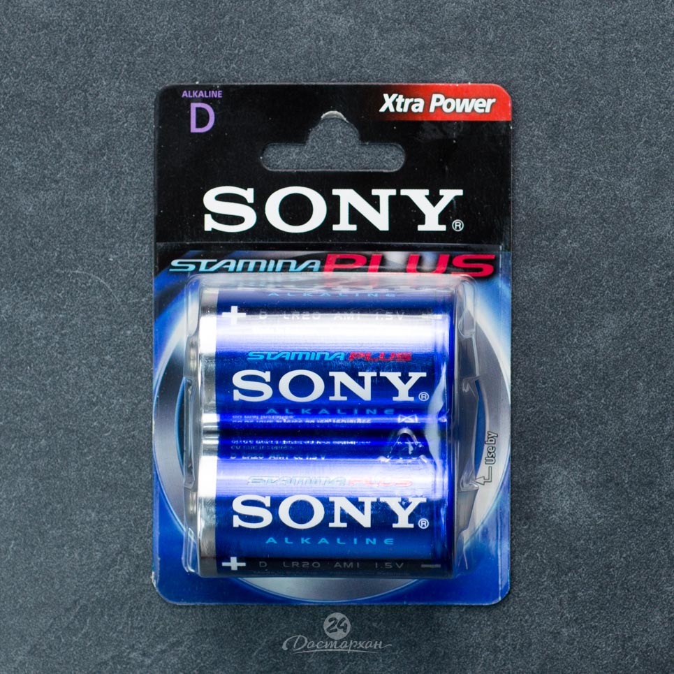 Батарейка Sony LR 20, D Stamina Plus Alkaline 2 шт