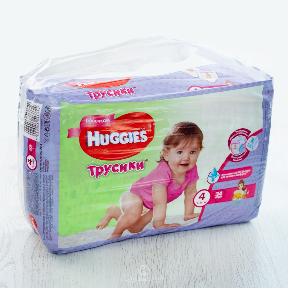 Подгузники Huggies ''Jumbo'' 9-14кг для девочек 34шт