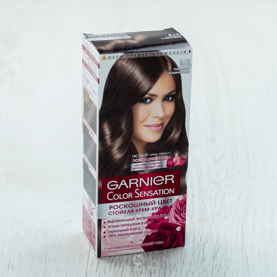 Краска д/волос Garnier Color Sensation 6.12 Сверкающ.холодн.мокко 
