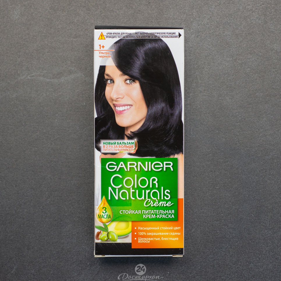 Краска д/волос Garnier Color Naturals 1+ Ультрачерный