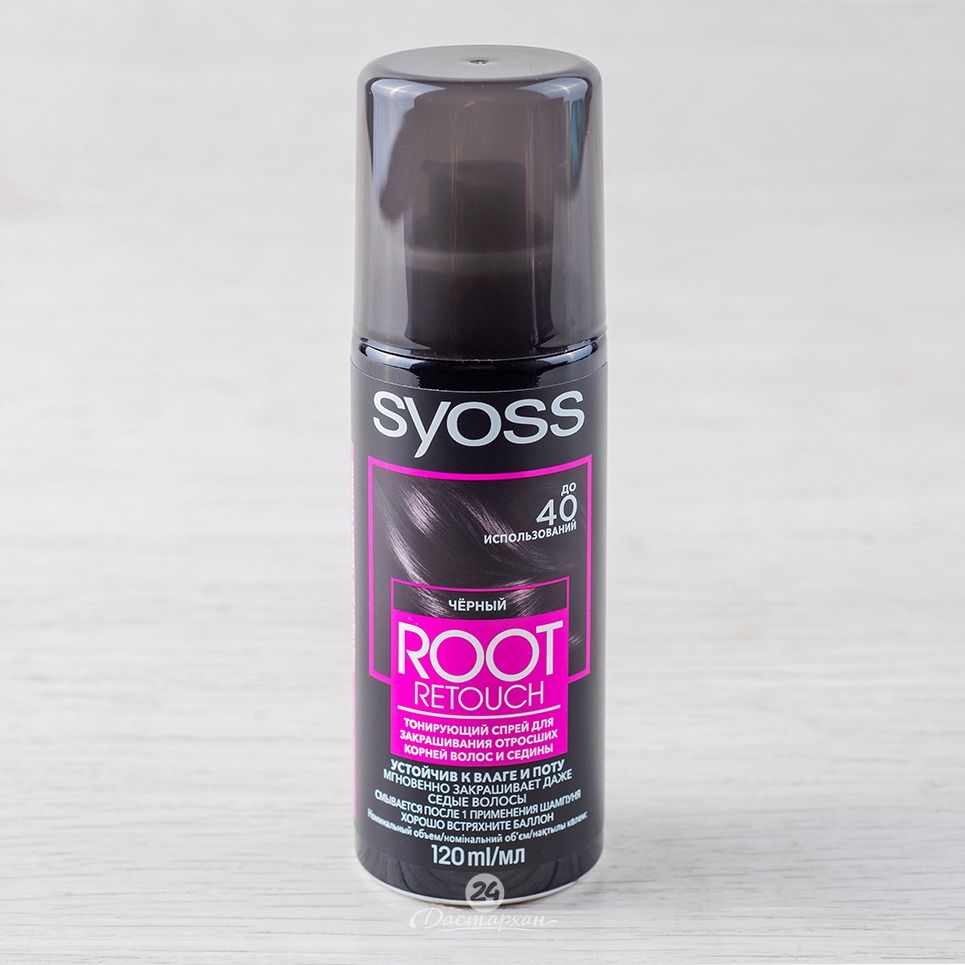Спрей тонирующий Syoss Root Retoucher черный, 120 мл