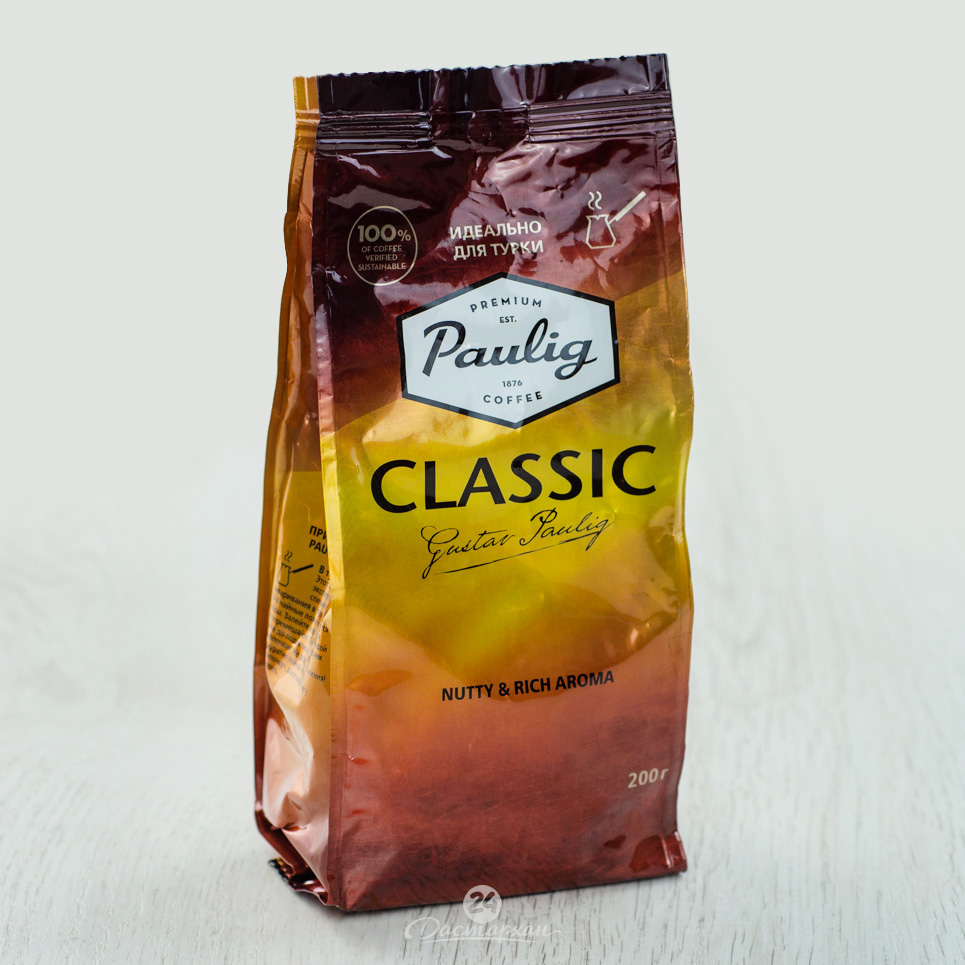 Кофе Paulig Classic молотый 200г м/у