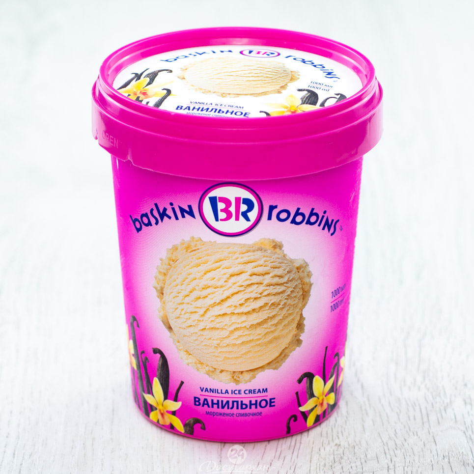Баскин Робинсон мороженое. Мороженое Баскин Роббинс ванильное. Баскин Роббинс мороженое 1000 мл вкусы. Баскин Роббинс пломбир.