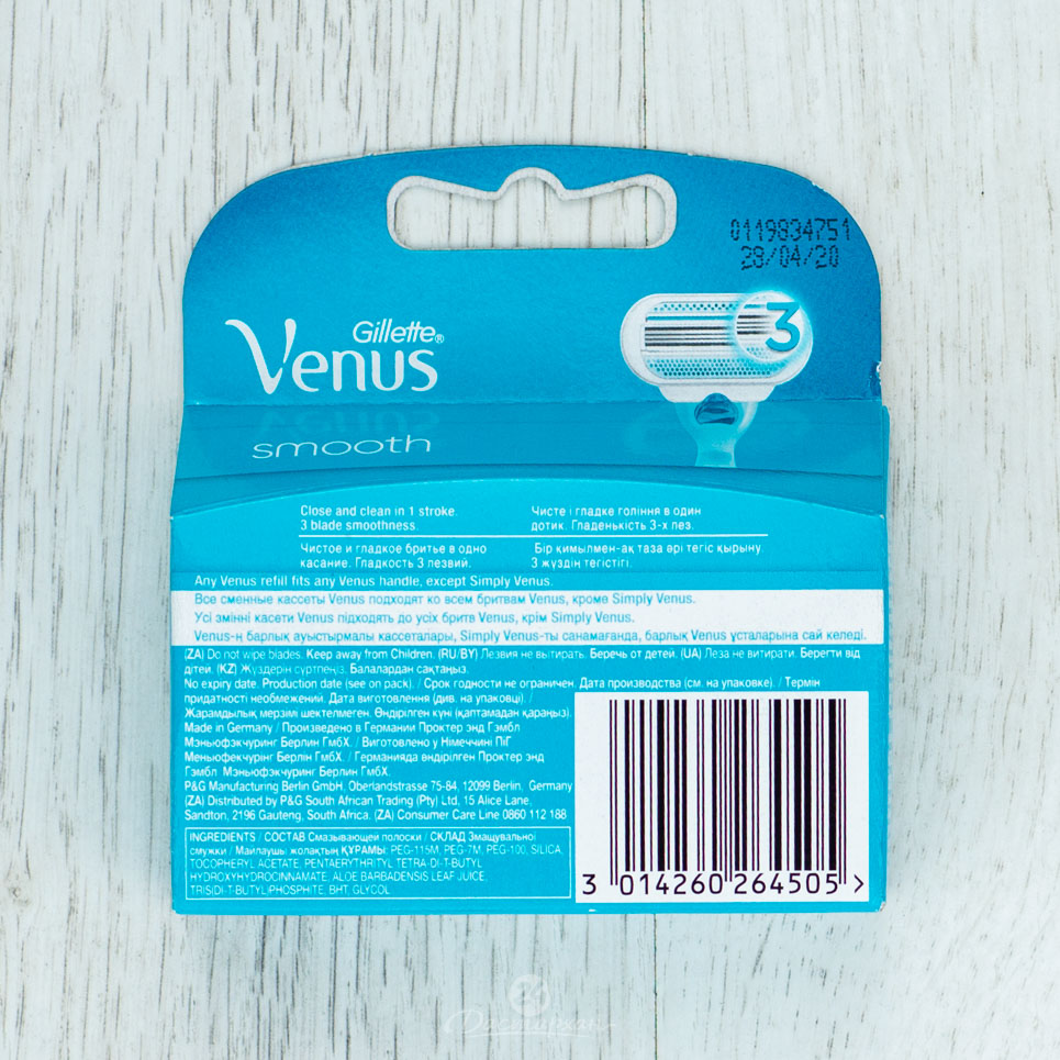 Сменные картриджи для бритья Gillette Venus 2 шт