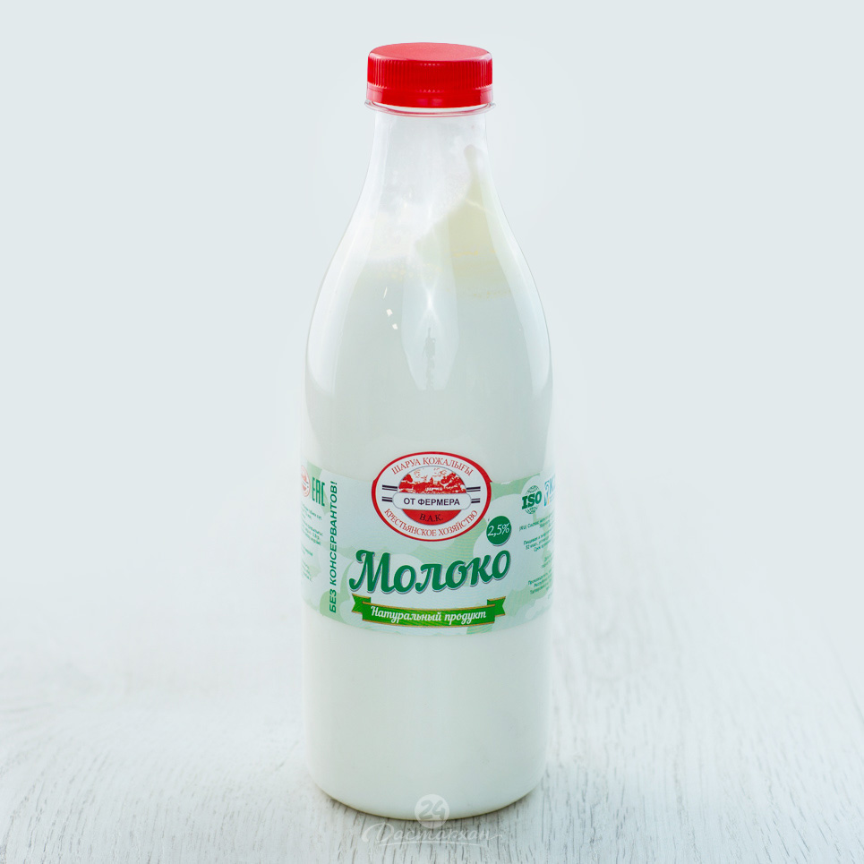 Молоко коровье От фермера 2,5% 1л п/б