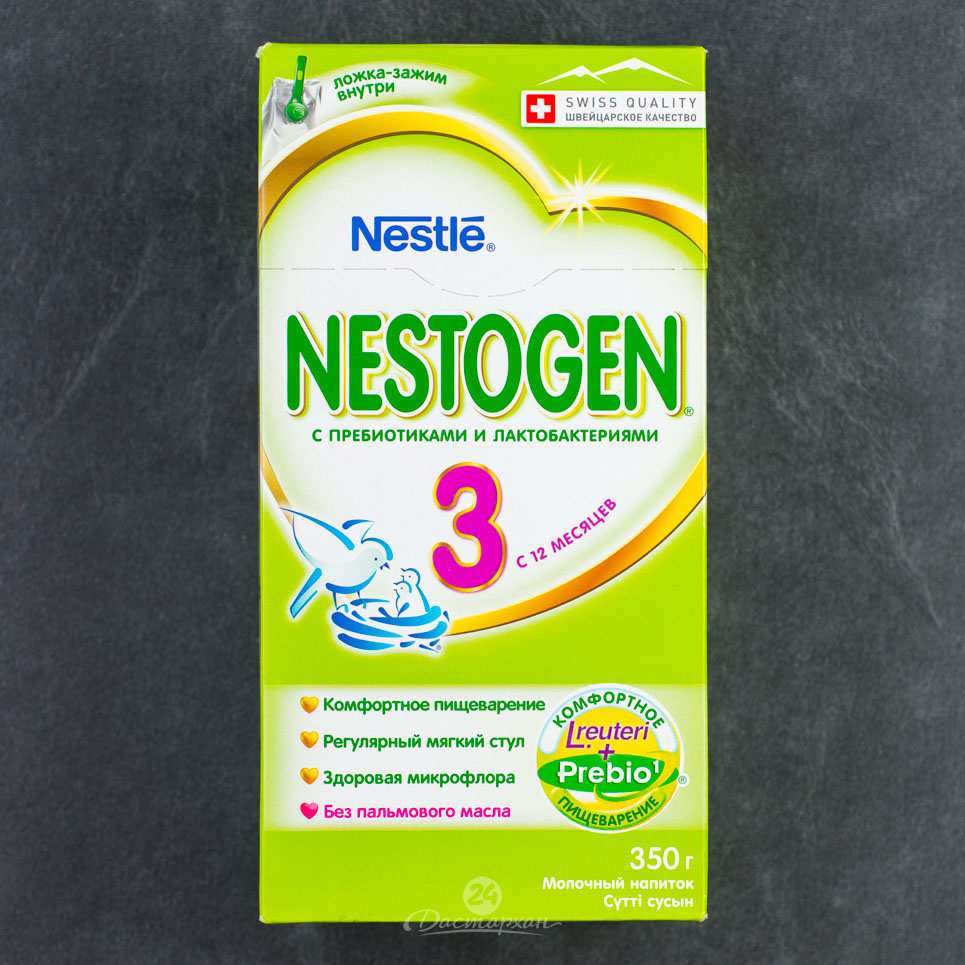 Смесь Nestle Nestogen 3 с пребиотиками 350г картон