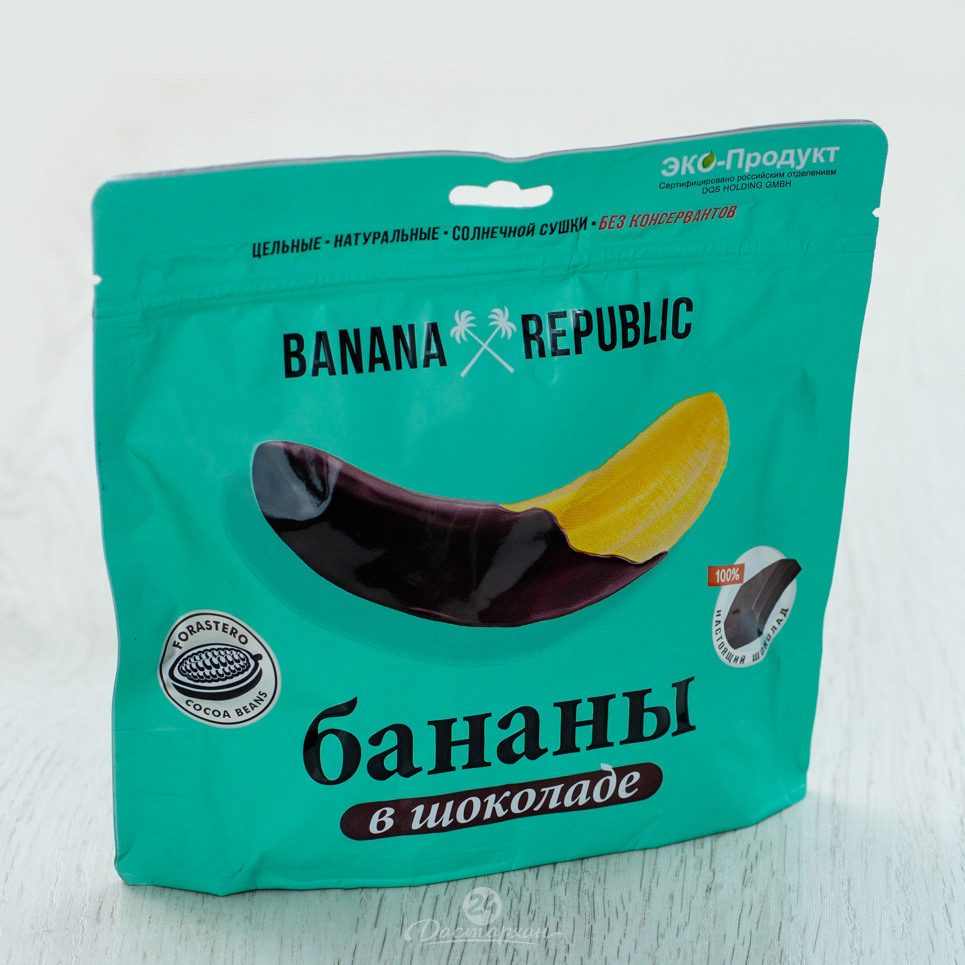 Конфеты Banana Republic молочн. Банан сушеный в шок.глазури 200г м/у шт.