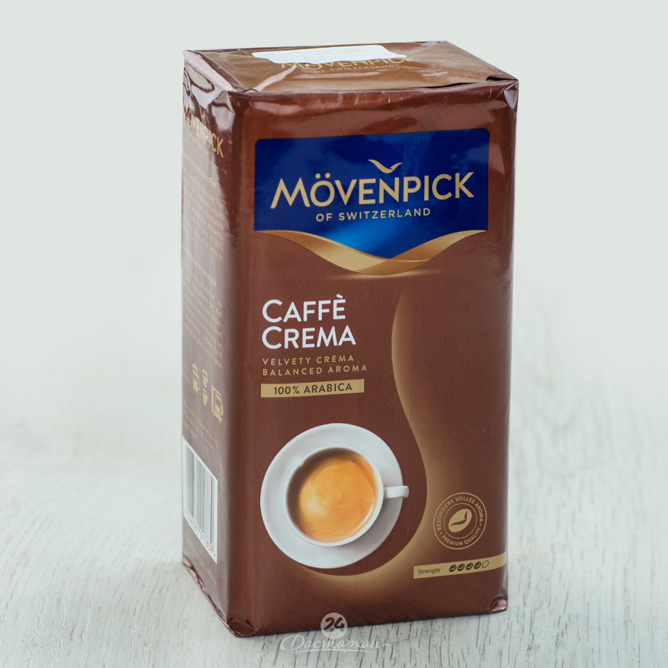 Кофе молотый 500г. Movenpick Caffe crema. Кофе Mövenpick Caffè crema. Кофе Mövenpick Caffè crema 500г зерно. Coffee Alvorada Caffe crema.