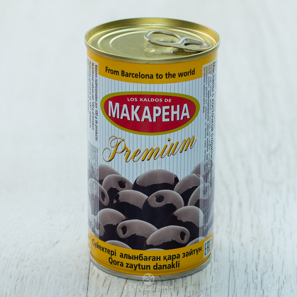 Маслины Makarena с косточкой 370г ж/б