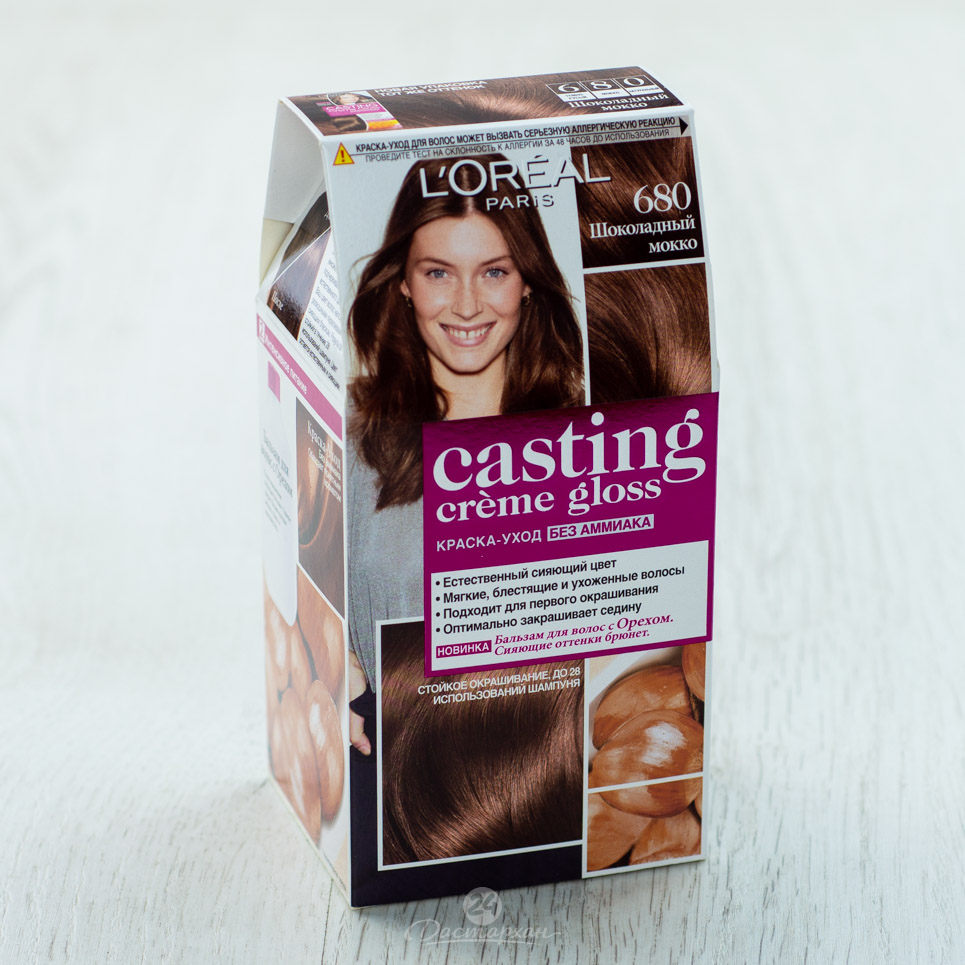 Краска для волос Loreal Casting Crème Gloss № 680 шоколад.мокко 