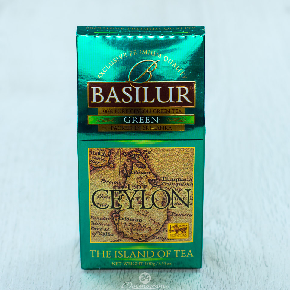 Чай Basilur Sencha зеленый лист 100г