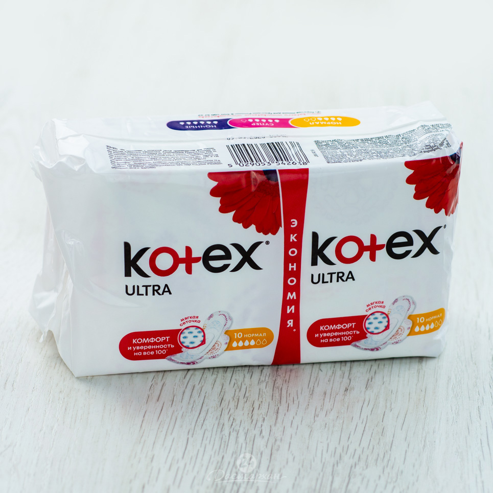 Прокладки Kotex Ultra Dry Normal Duo 20шт