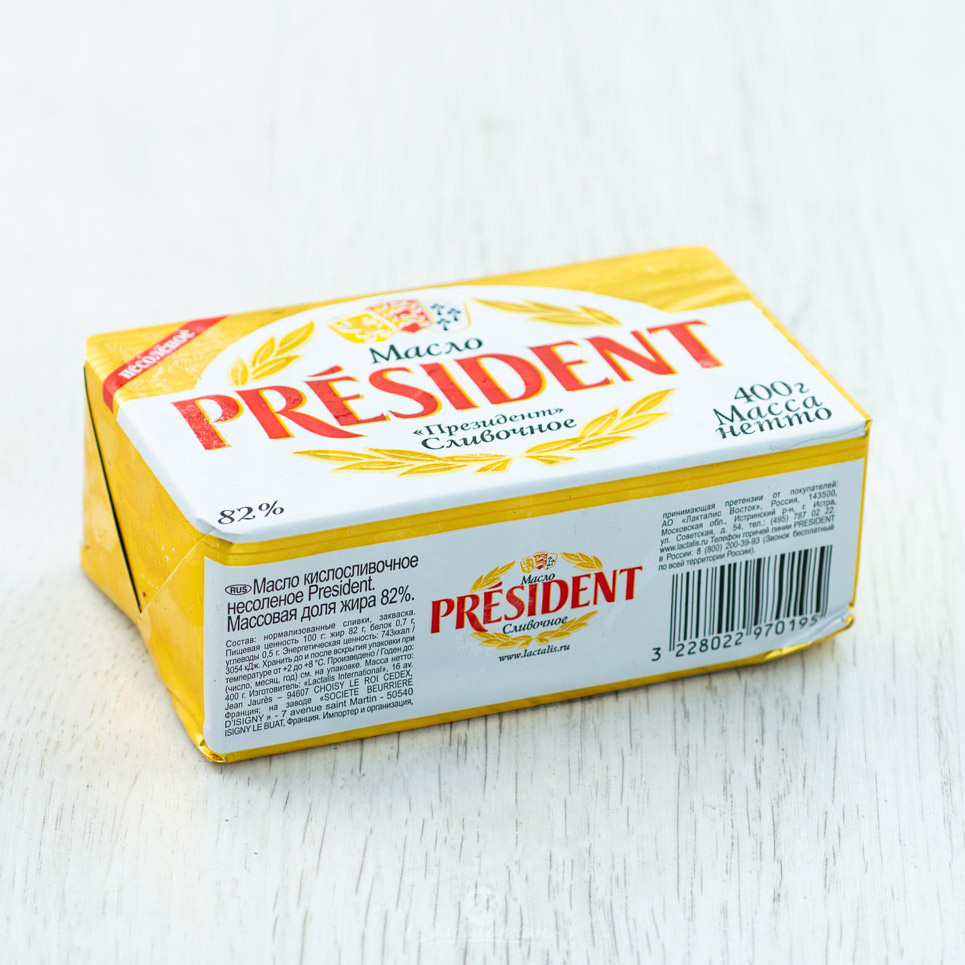 Масло сливочное President несоленое 82% 400г