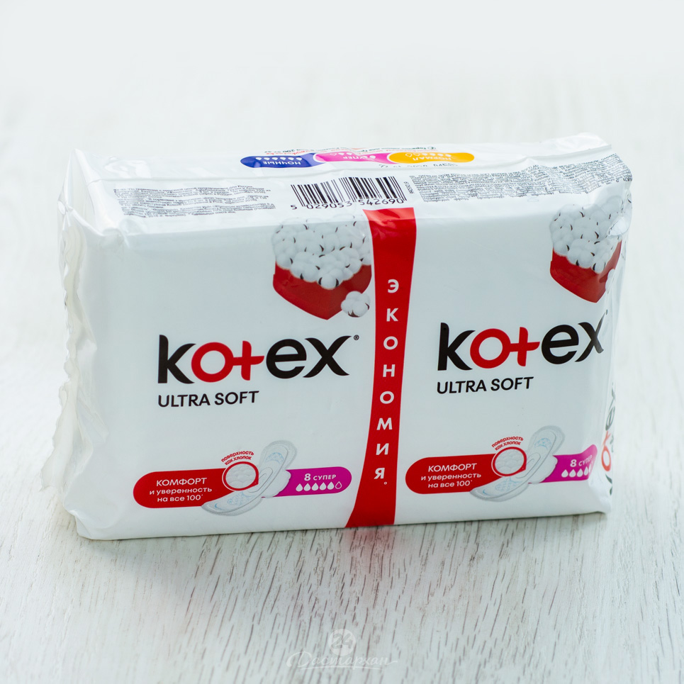 Прокладки kotex Ultra Soft Super Duo 16шт