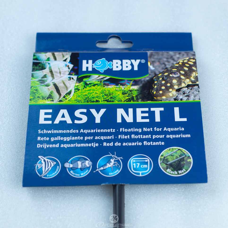 Сачок Easy Net L 17см рыболовный для аквариума арт 60714