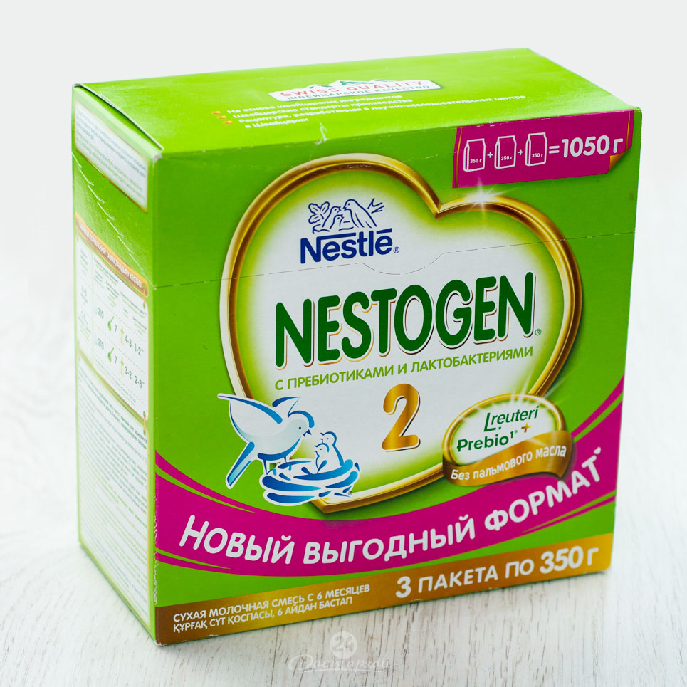 Смесь Nestle Nestogen №2 1050г картон