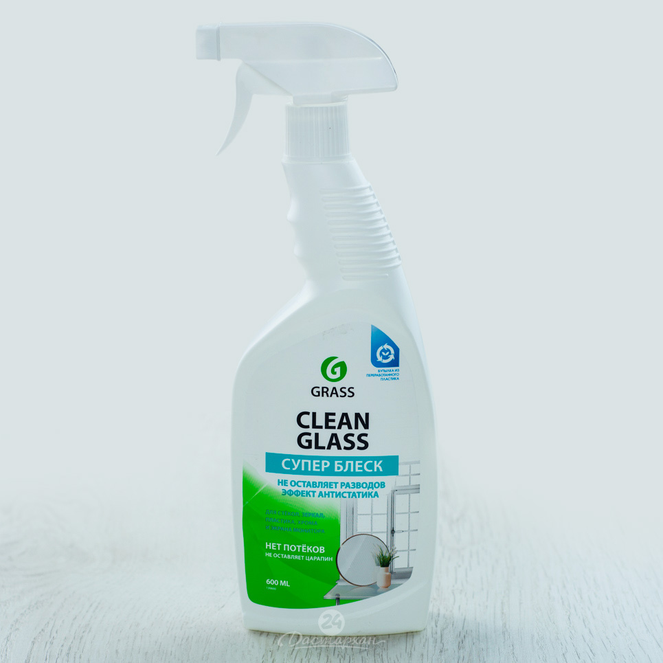 Средство моющее Grass для помещений и автомобилей CLEAN GLASS 600 мл