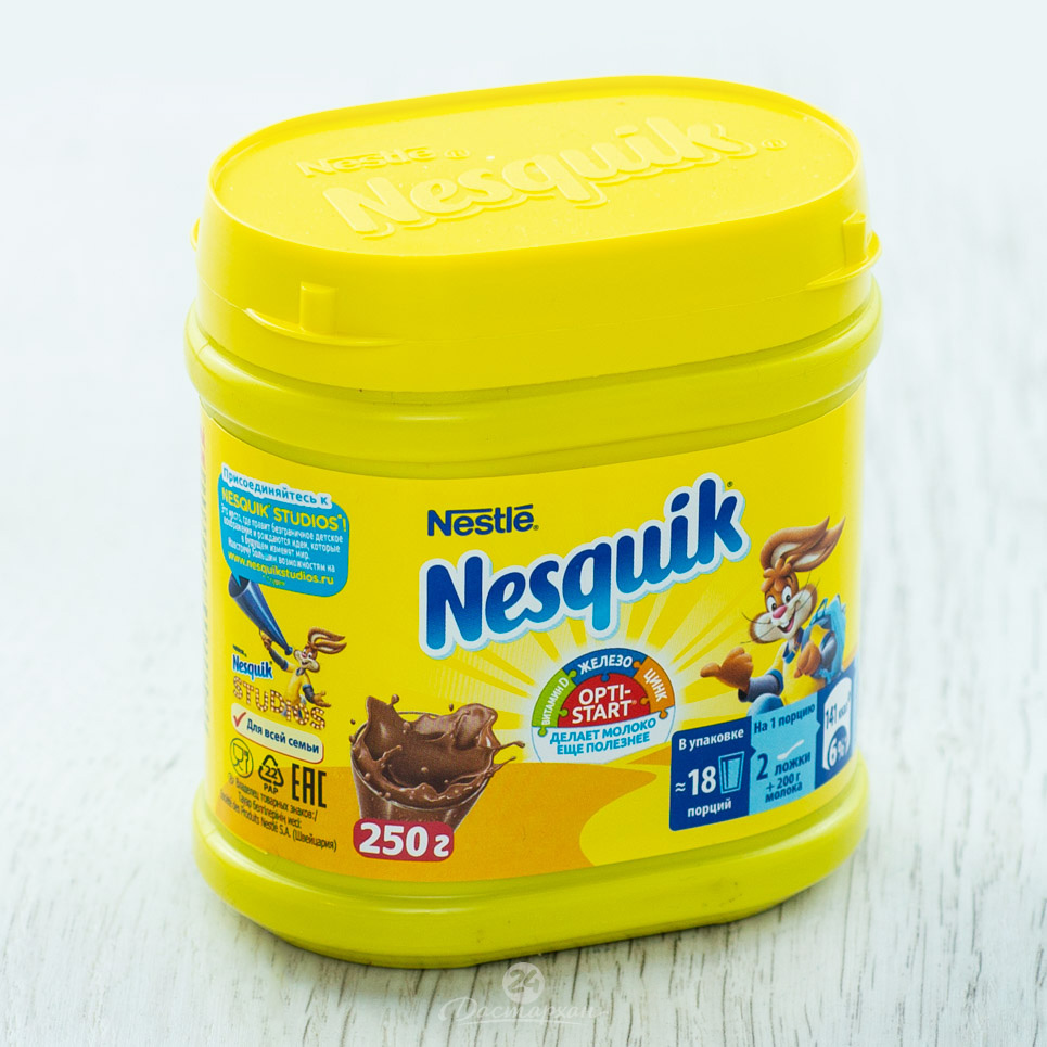 Какао Nesquik растворимый 250г п/б