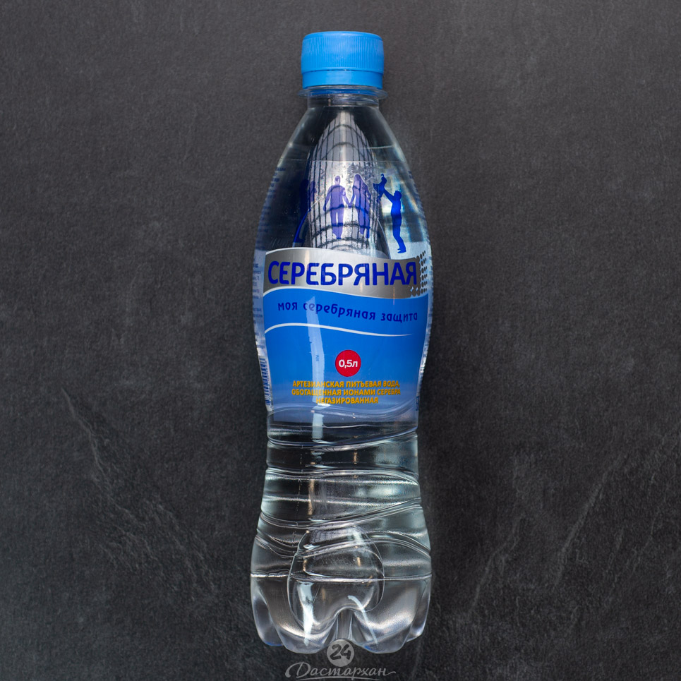 Вода Серебряная питьевая столов б/газа п/б 0,5л