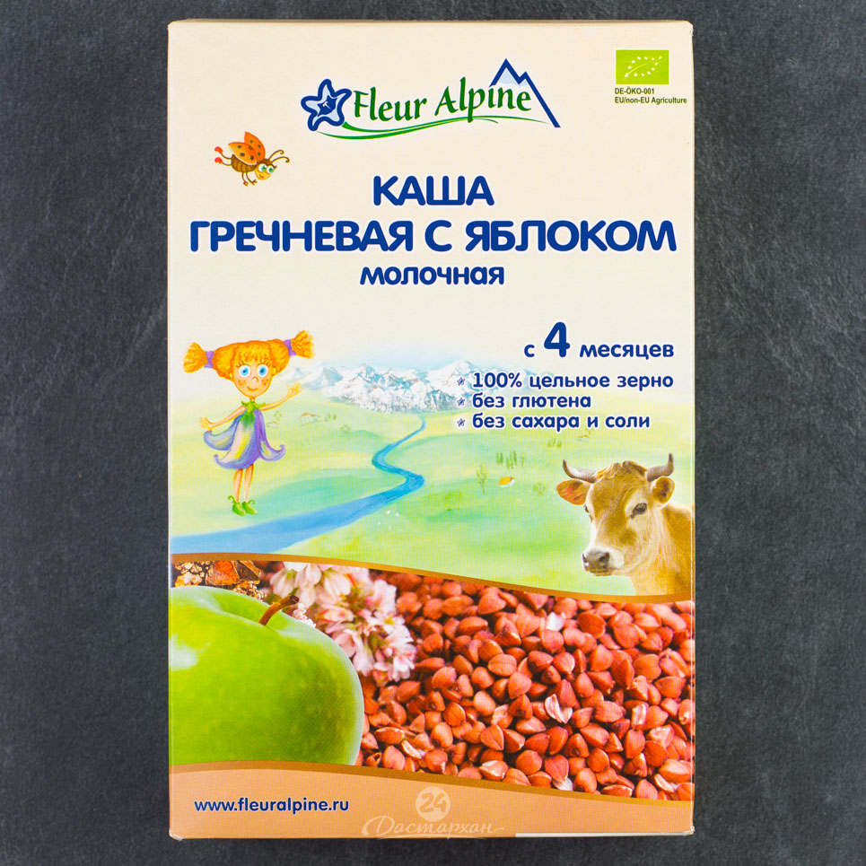 Каша Fleur Alpine Organic Молоч. гречн. с яблоком 200г картон