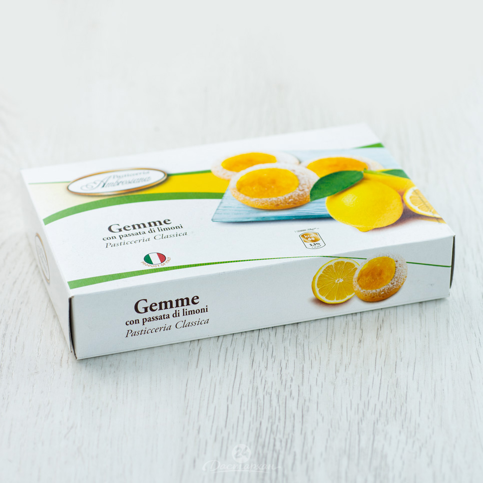 Печенье Gemme с лимонной начинкой 150гр/12шт