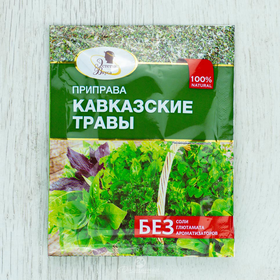 Приправа Эстетика вкуса кавказские травы 10г