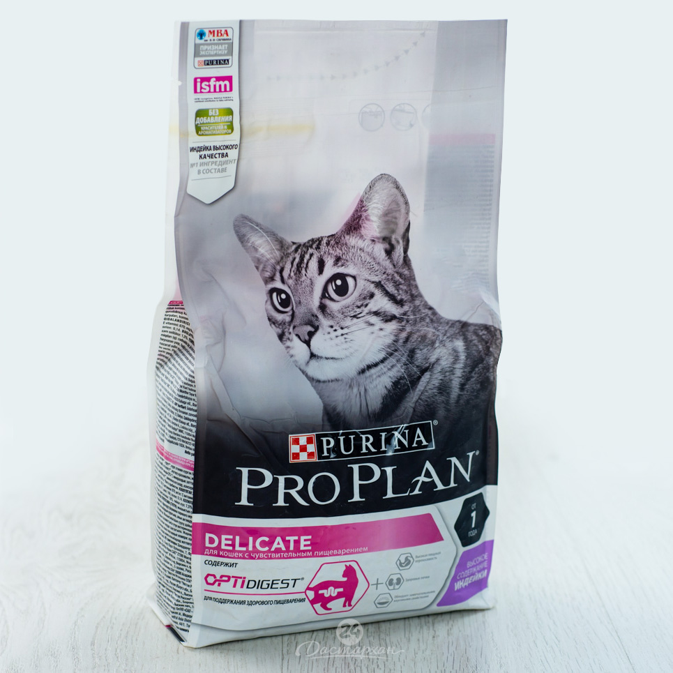 Корм сухой Purina для взрослых кошек с чувствительным пищеварением ProPlan Delicate 1,5кг