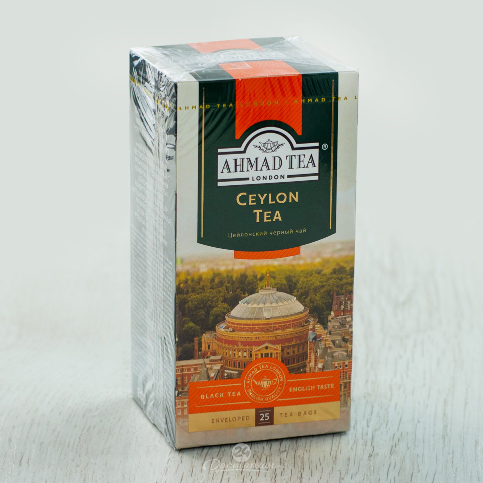 Чай черн Ahmad Tea Цейлонский пак 25шт картон