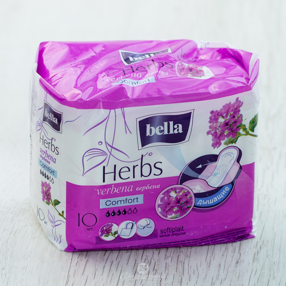 Прокладки гигиен-е Bella Herbs Verbena Comfort 10шт.