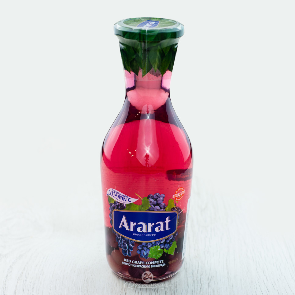 Компот Ararat из красного винограда 1л с/б