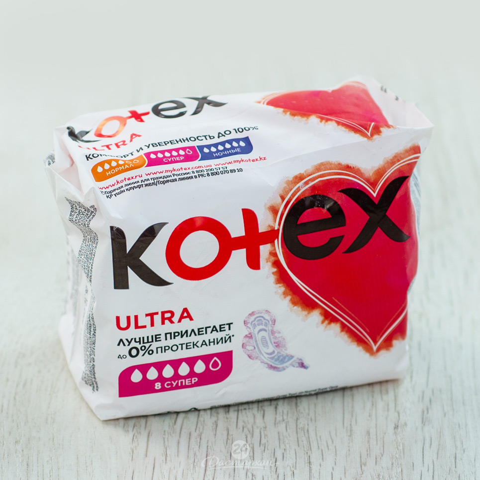 Прокладки Kotex ultra 3в1 супер 8шт 