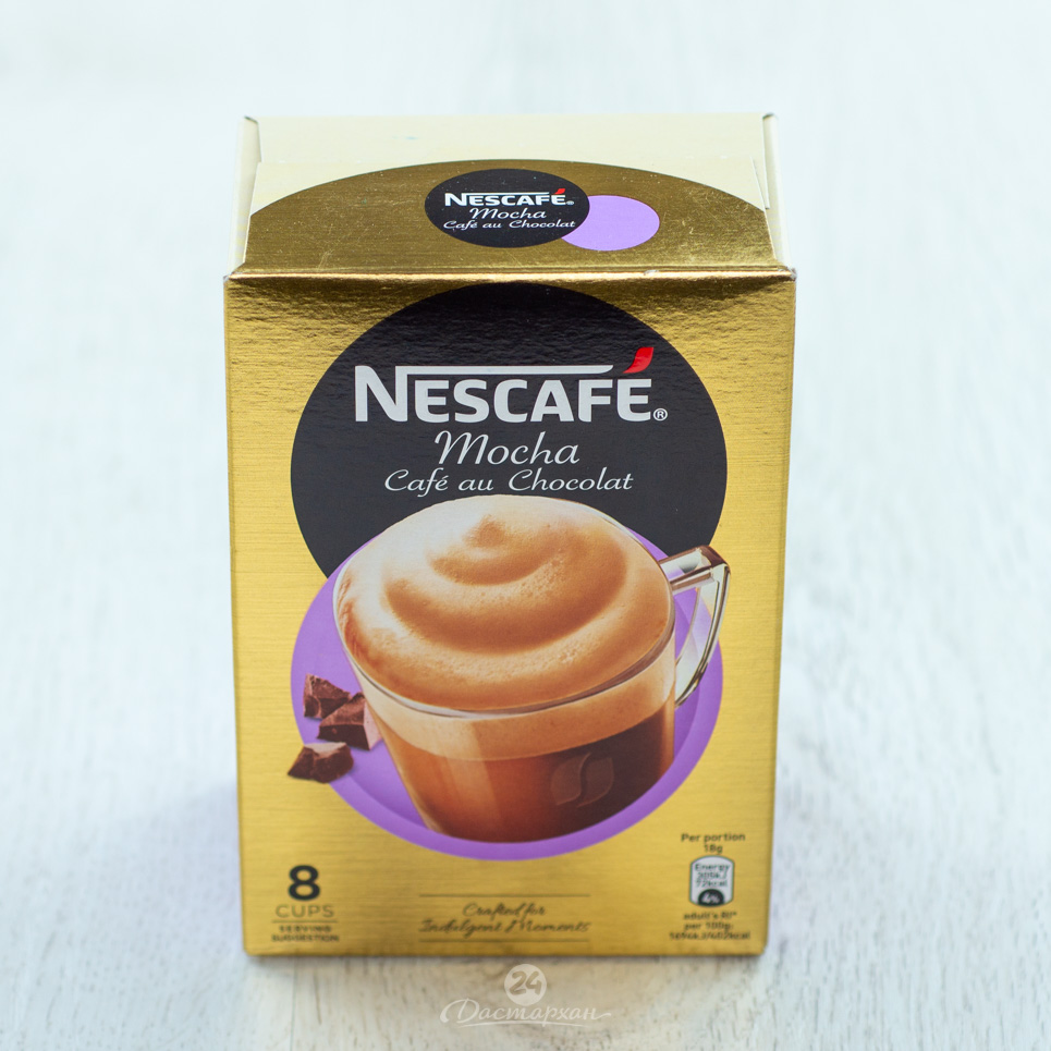 Кофе Nescafe Mocha Cafe au Chocolat 8 cups 144гр