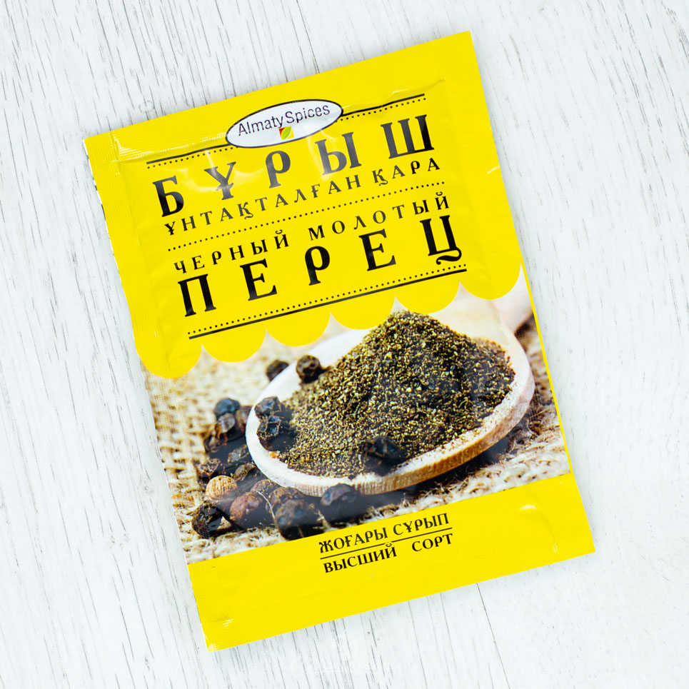 Перец Almaty Spices черный молотый 50г