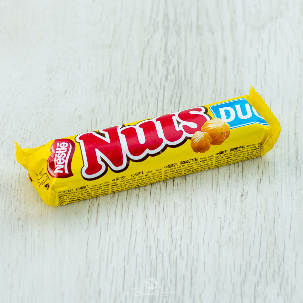 Батончик Nestle Nuts 66г