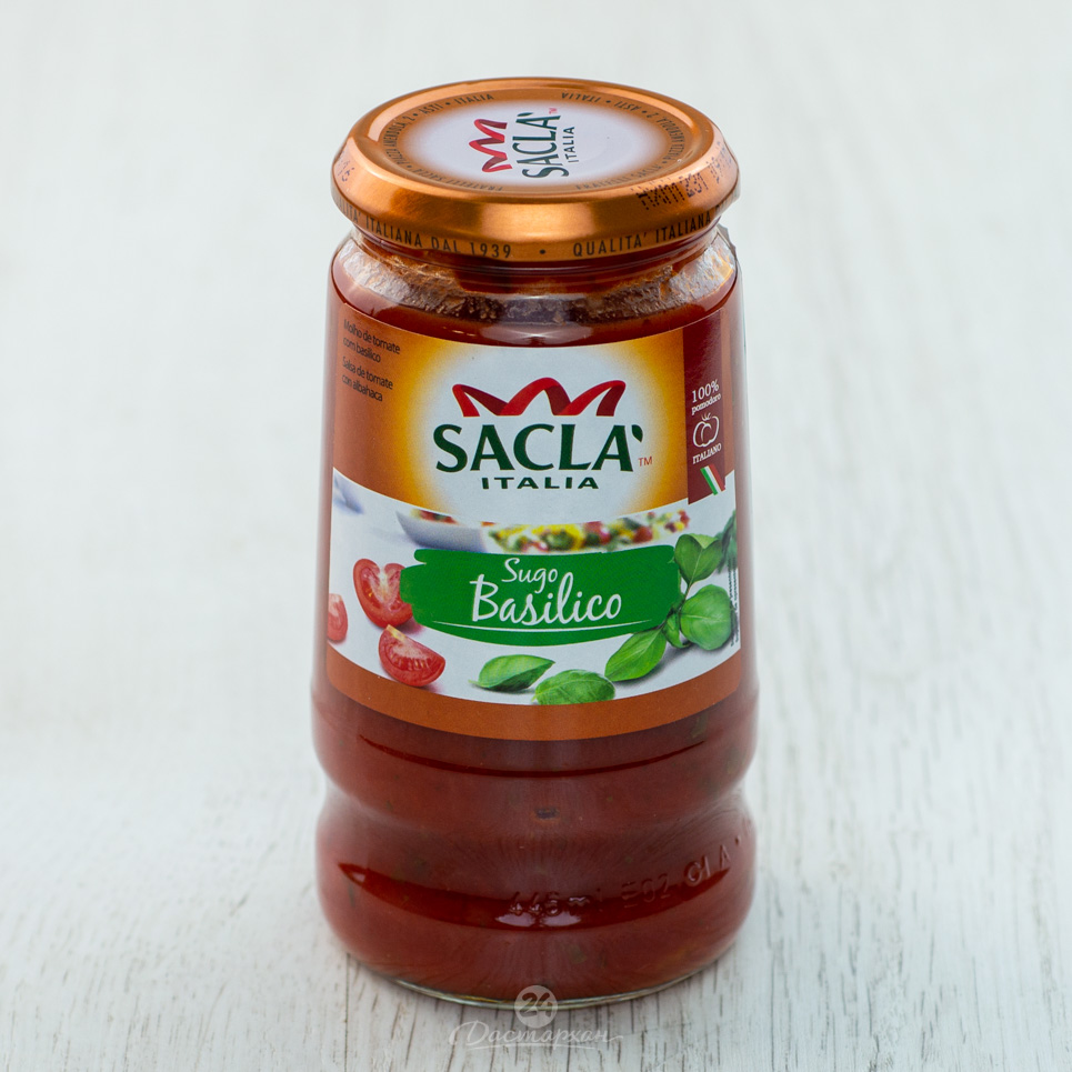Соус Sacla томатн с базилик. 420г с/б