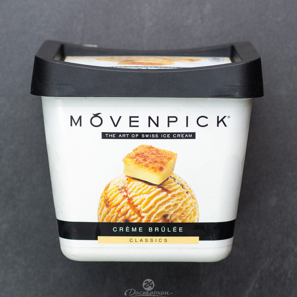 Мороженое Movenpik с кар.соусом крем брюле 510г