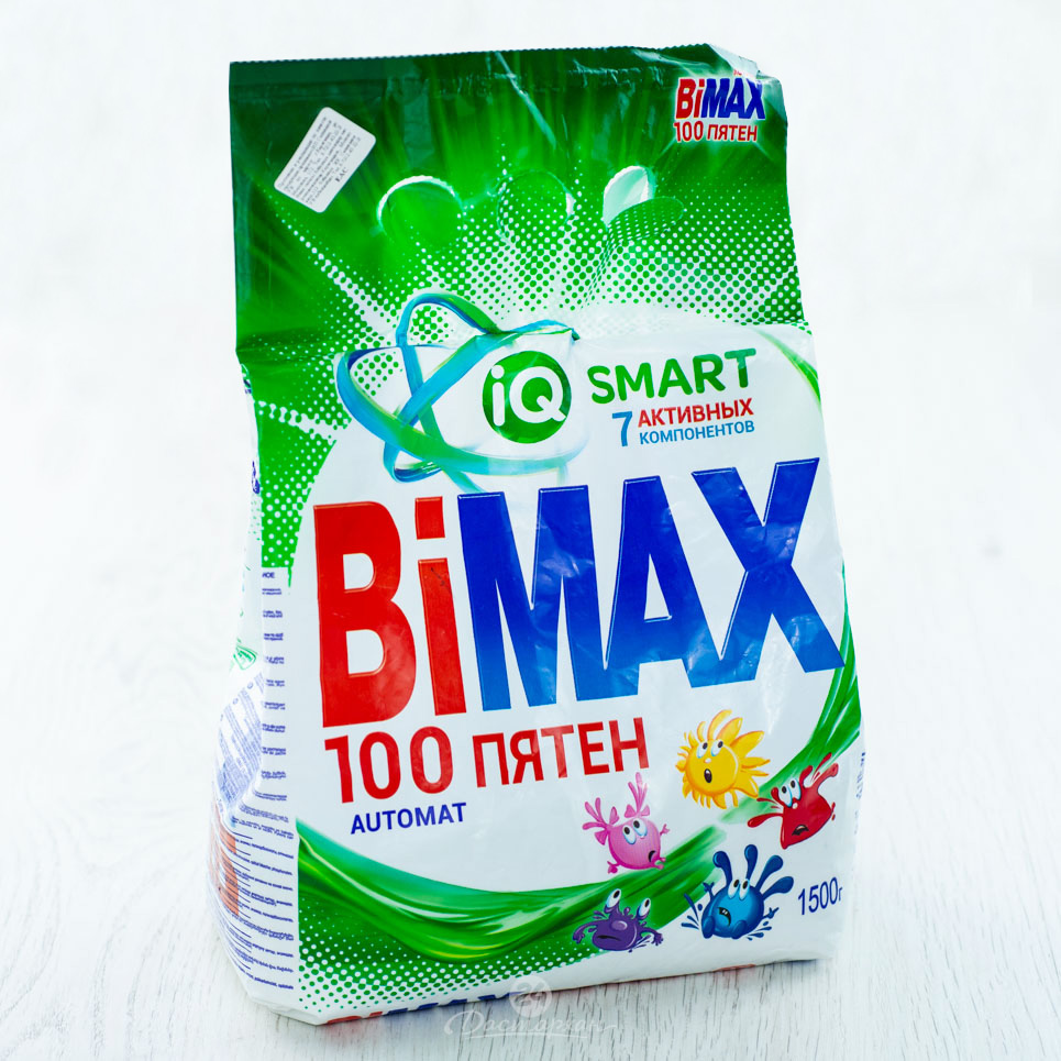 Порошок стиральный BiMax Compact 100 Пятен 1500г автомат 