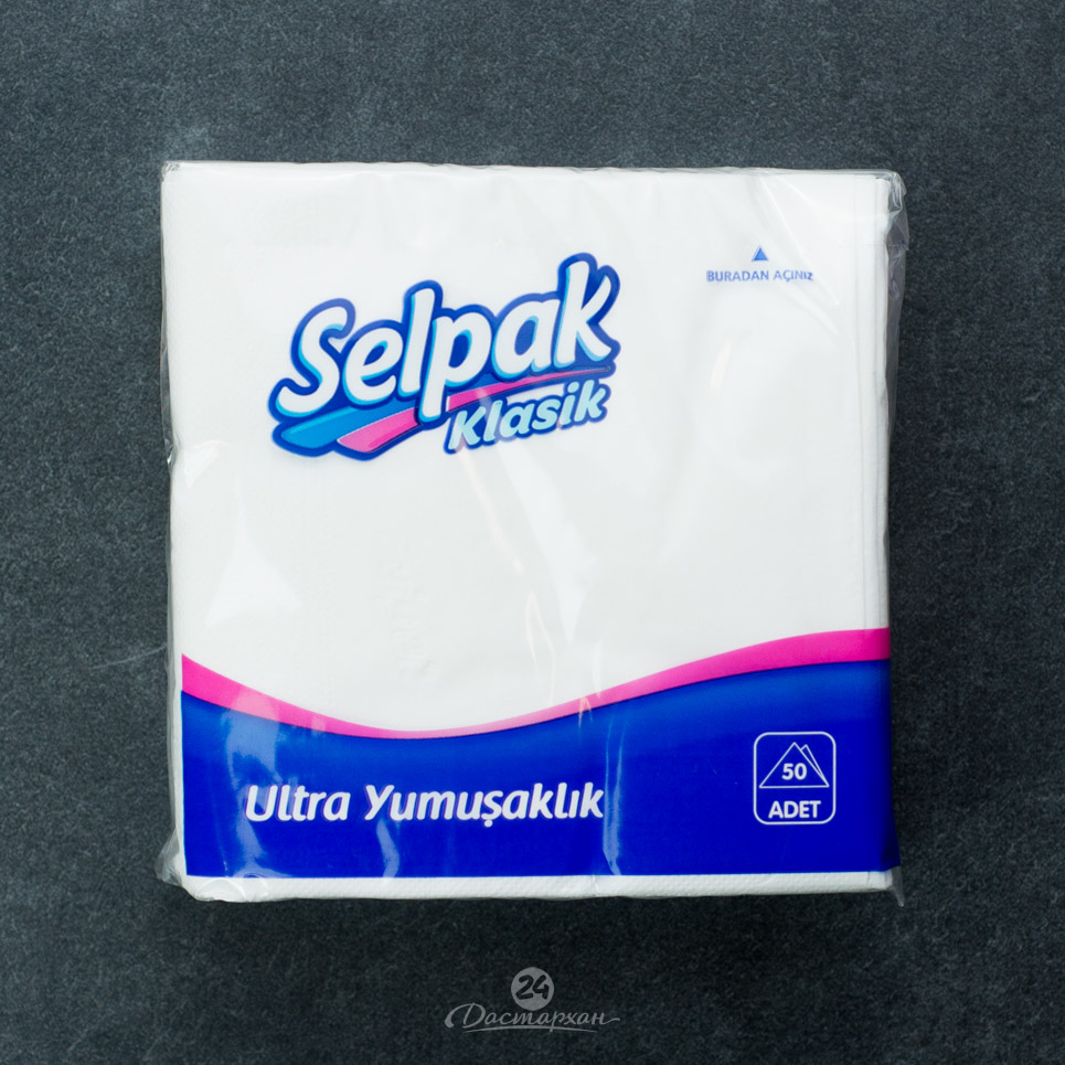 Салфетки бум Selpak 24*24 белые 50 шт в упак 
