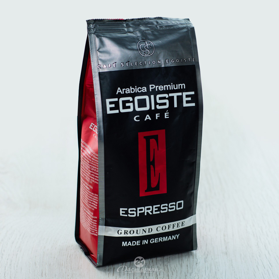 Кофе Egoiste Espresso мол. 250г м/у