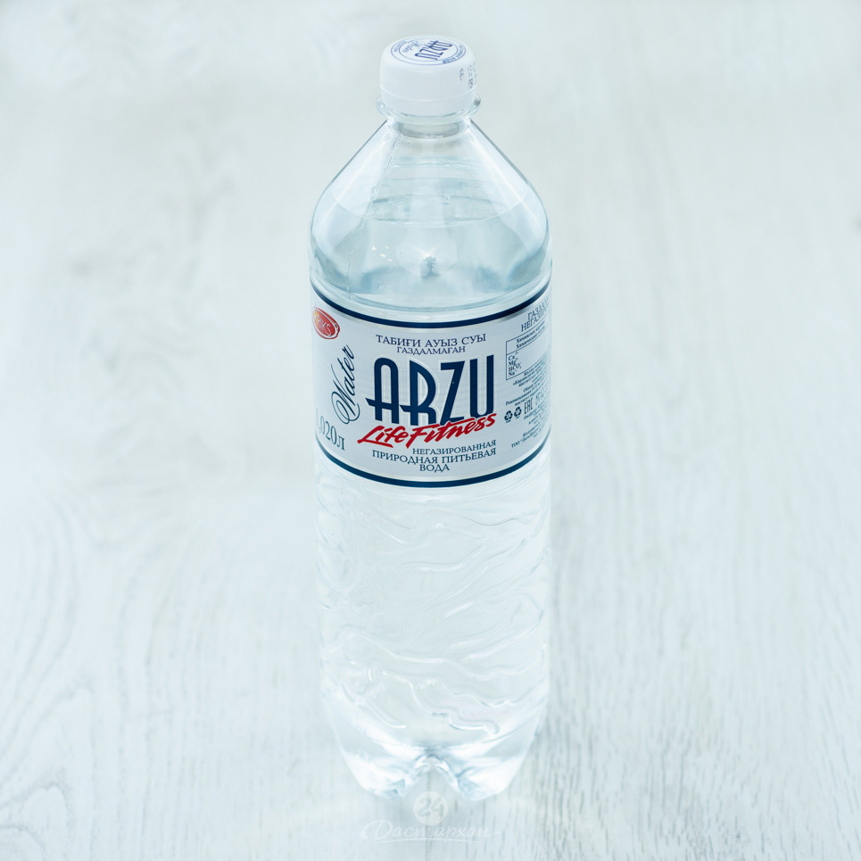 Вода Arzu Life Fitness питьевая столов б/газа п/б 1л