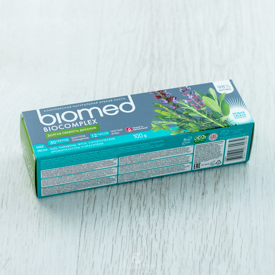 Паста зубная Biomed BIiocomplex 100г туб
