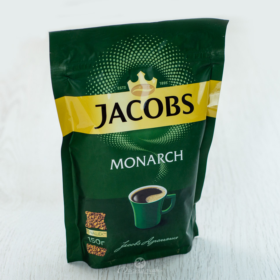 Кофе Jacobs Monarch сублемированный растворимый 150г м/у