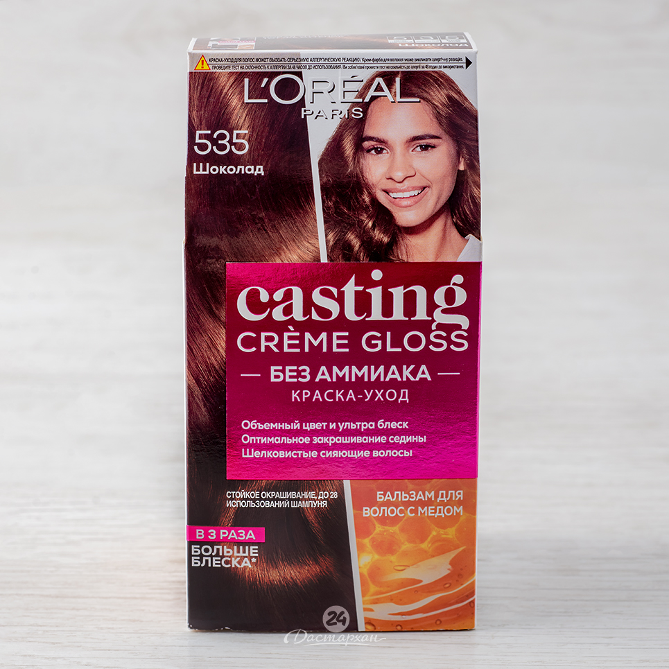 Краска д/волос L'Oréal Casting Crème Gloss № 535 Шоколад